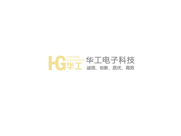 江西農業銀行ups主機更換理士蓄電池