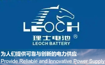 淮北市常務副市長周天偉蒞臨理士蓄電池肇慶生產基地考察