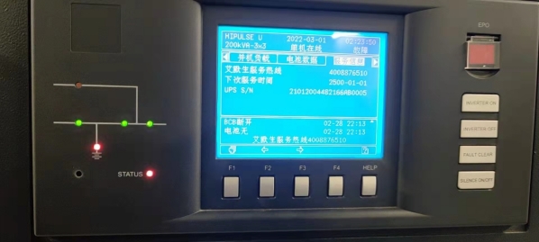 鑹鵑粯鐢?00kva涓繪満錛岄厤鐞嗗＋钃勭數(shù)姹燺conew3.jpg
